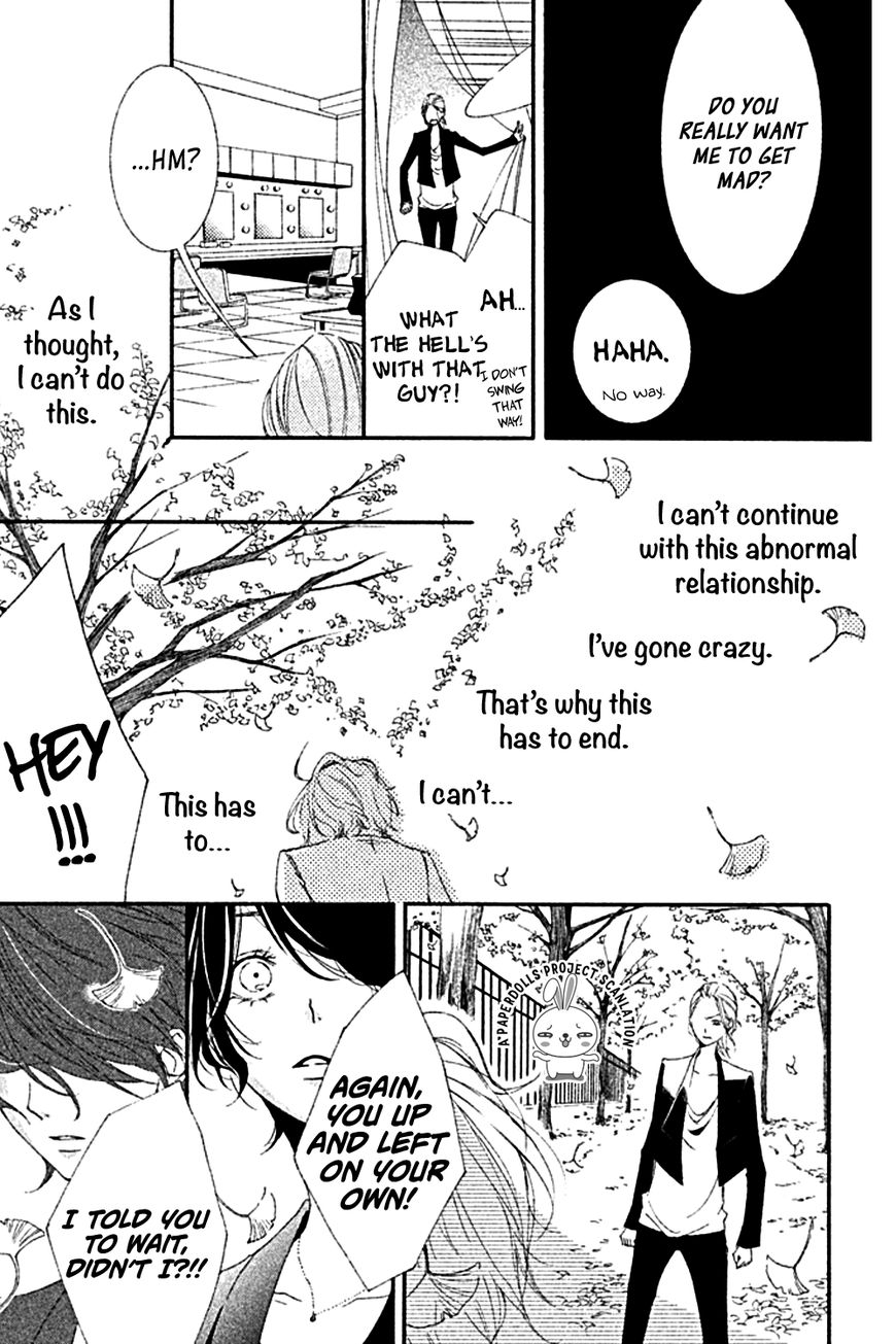 Otokonoko ni wa Himitsu ga Aru Chapter 2 page 25 - Chapter 2 : Eden
