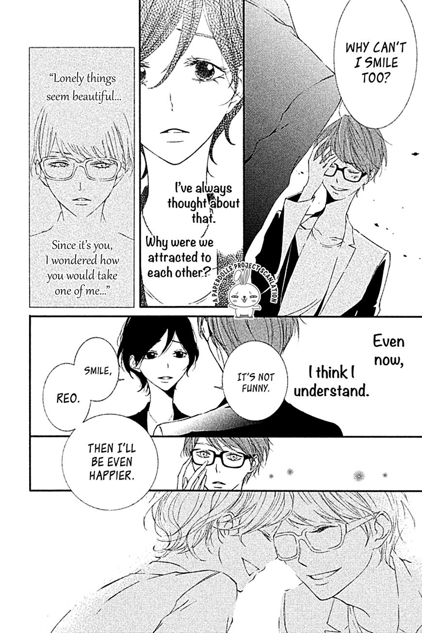 Otokonoko ni wa Himitsu ga Aru Chapter 2 page 30 - Chapter 2 : Eden