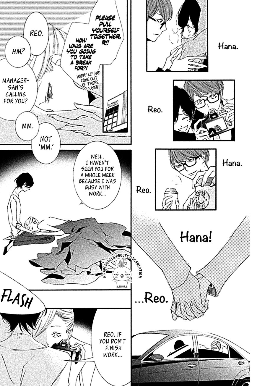 Otokonoko ni wa Himitsu ga Aru Chapter 2 page 31 - Chapter 2 : Eden