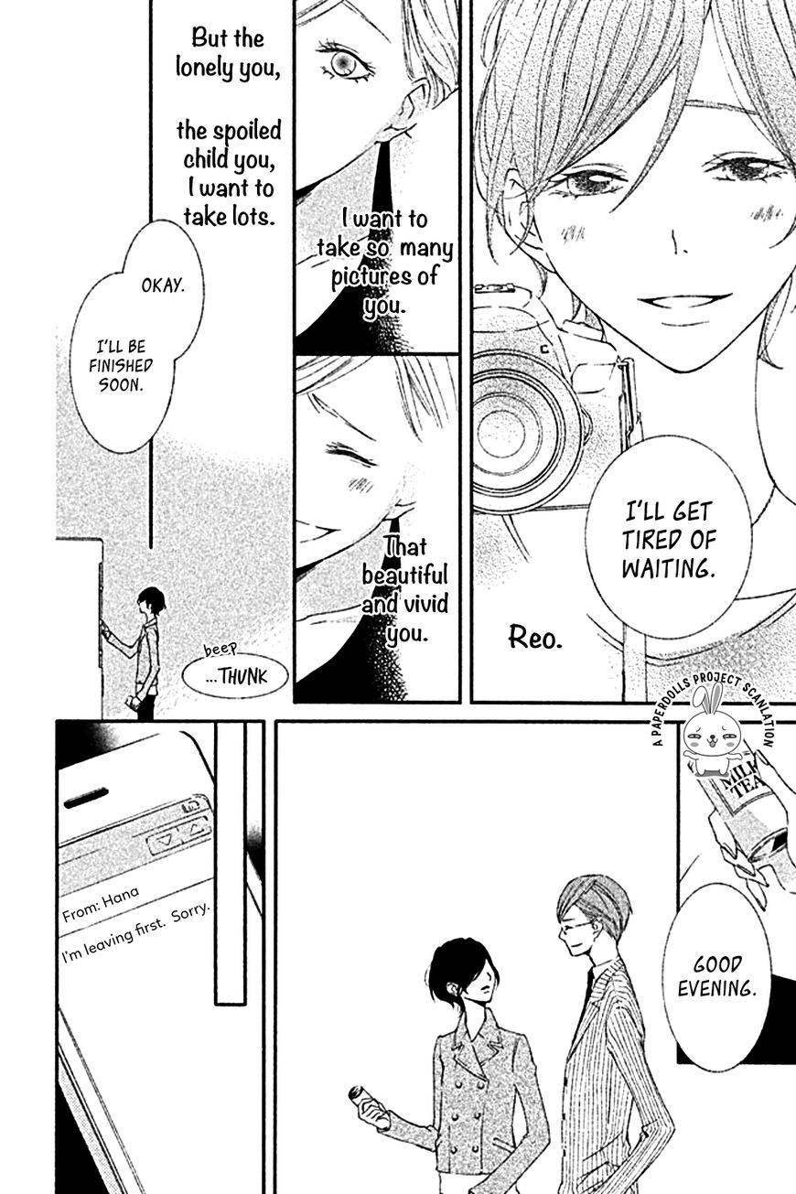 Otokonoko ni wa Himitsu ga Aru Chapter 2 page 32 - Chapter 2 : Eden
