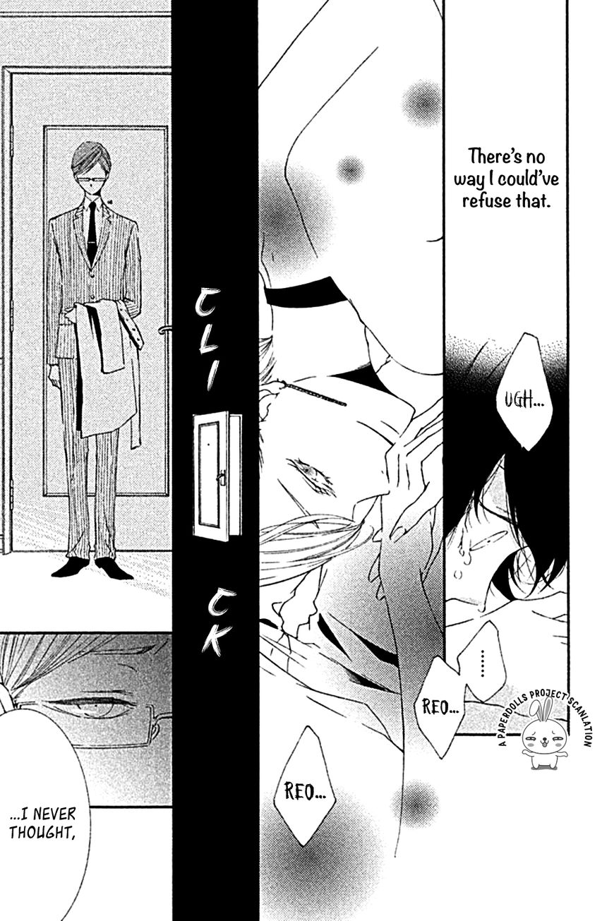Otokonoko ni wa Himitsu ga Aru Chapter 2 page 35 - Chapter 2 : Eden