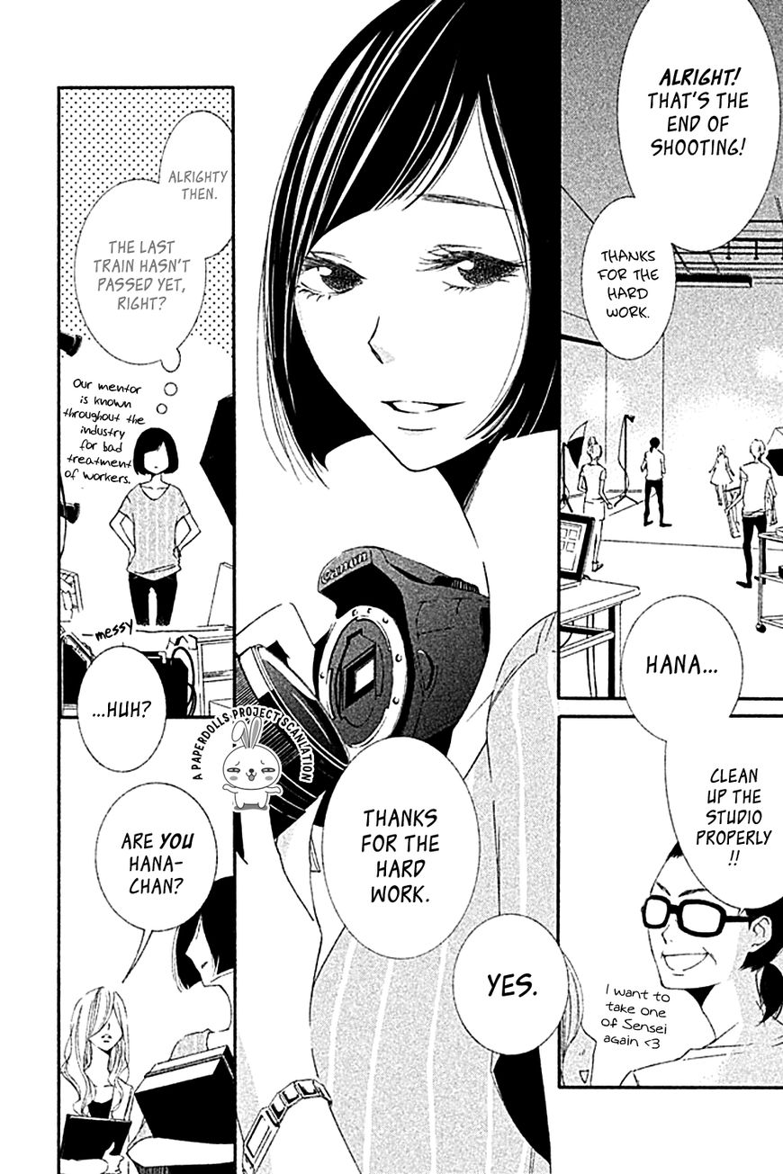 Otokonoko ni wa Himitsu ga Aru Chapter 2 page 4 - Chapter 2 : Eden