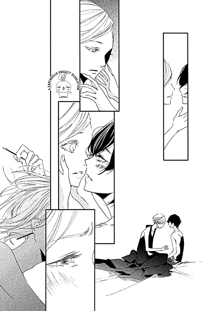 Otokonoko ni wa Himitsu ga Aru Chapter 2 page 41 - Chapter 2 : Eden