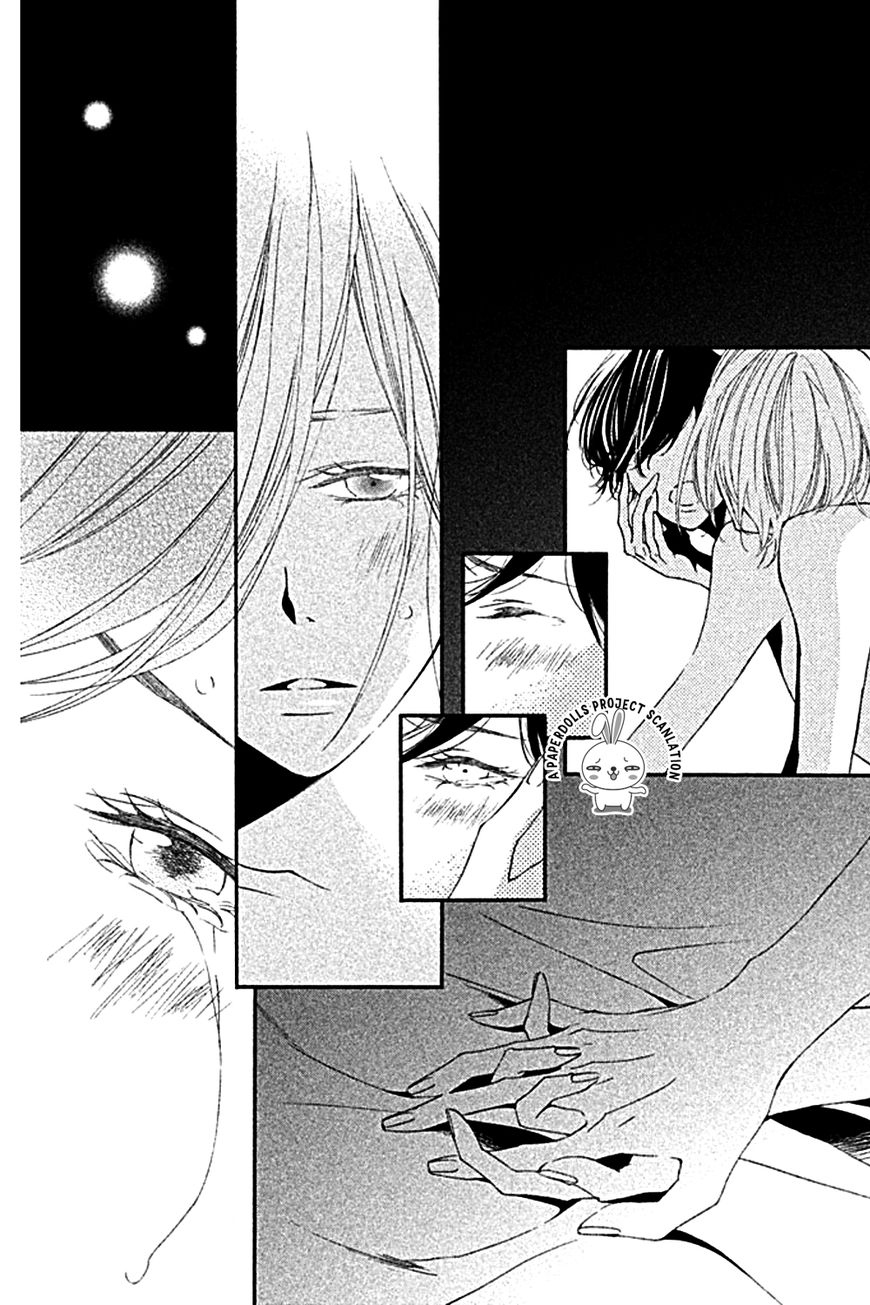 Otokonoko ni wa Himitsu ga Aru Chapter 2 page 43 - Chapter 2 : Eden