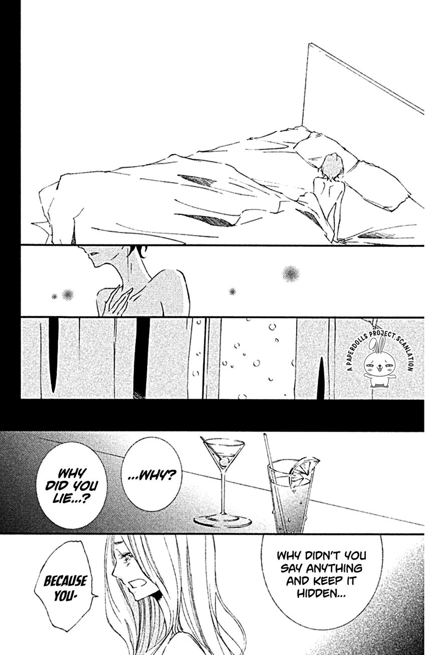 Otokonoko ni wa Himitsu ga Aru Chapter 2 page 46 - Chapter 2 : Eden