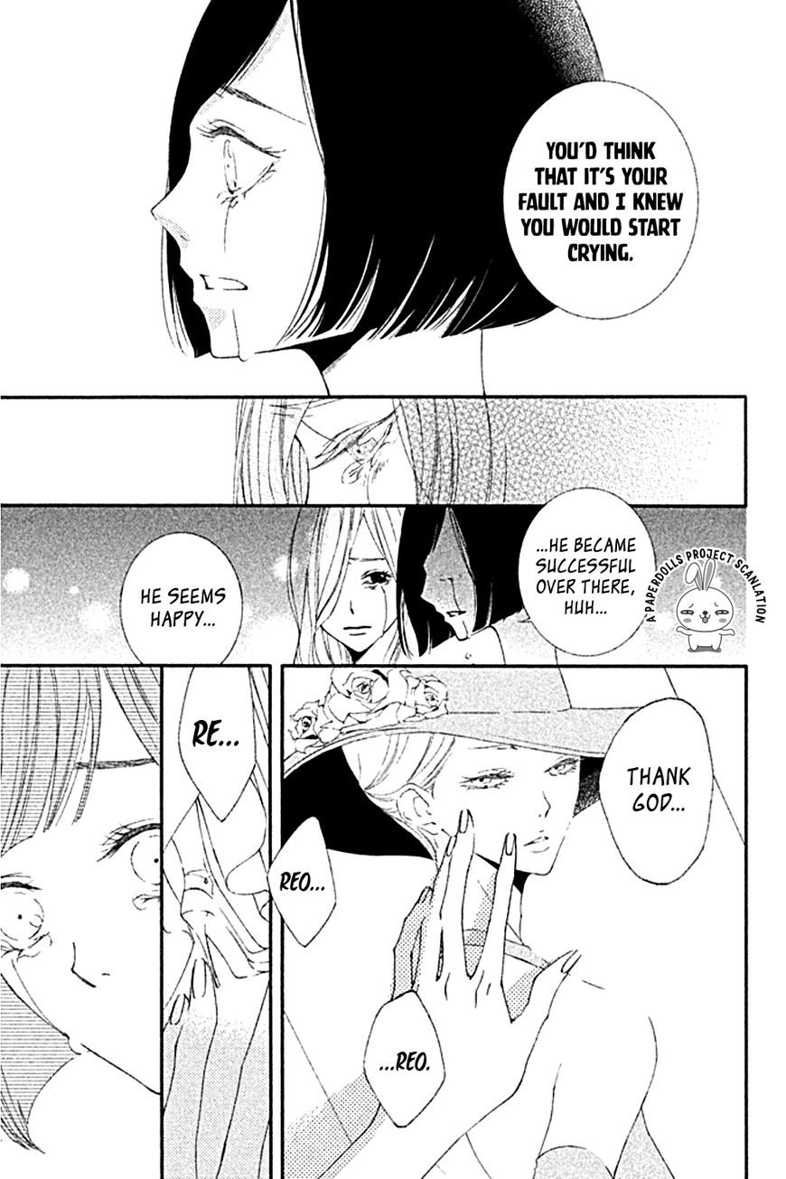 Otokonoko ni wa Himitsu ga Aru Chapter 2 page 47 - Chapter 2 : Eden