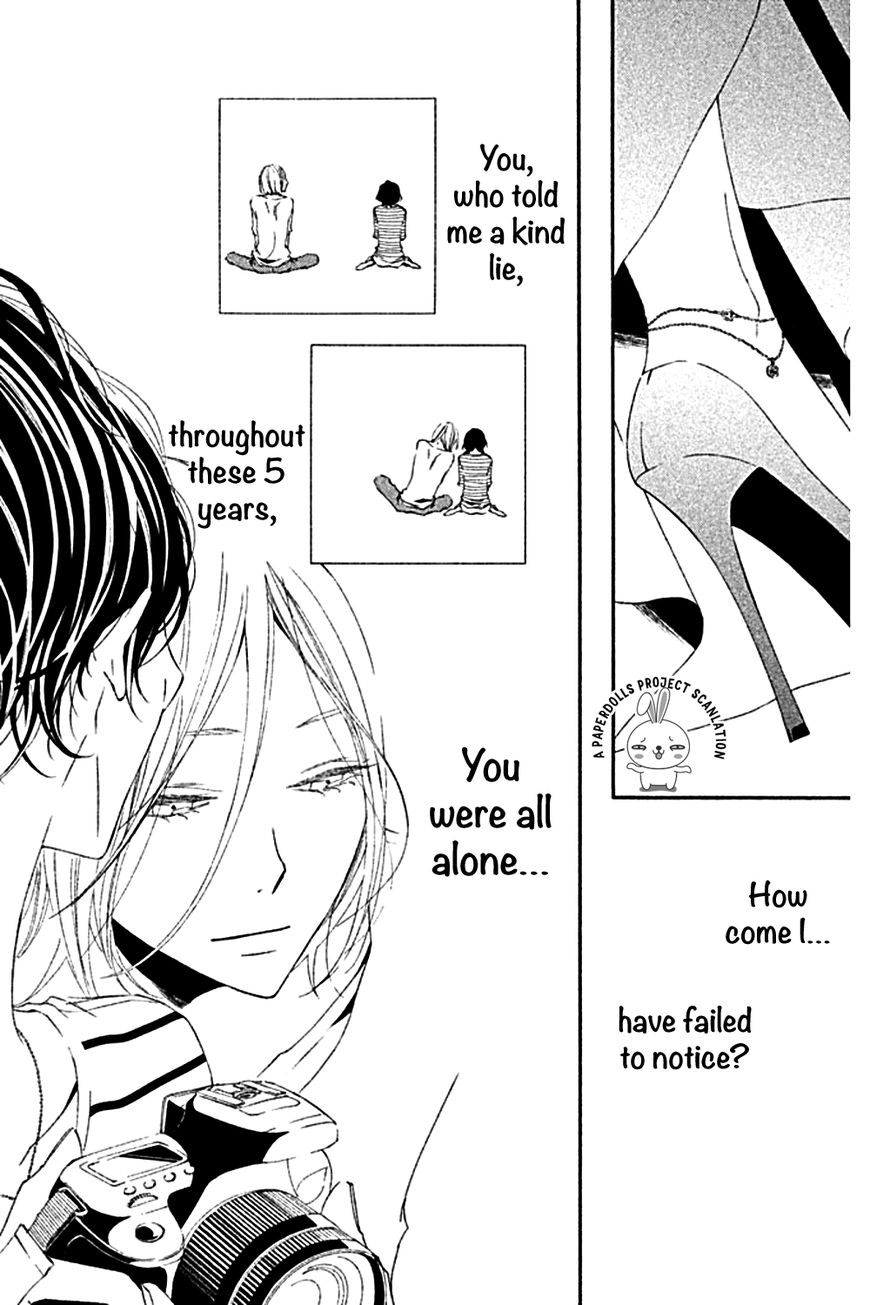Otokonoko ni wa Himitsu ga Aru Chapter 2 page 48 - Chapter 2 : Eden