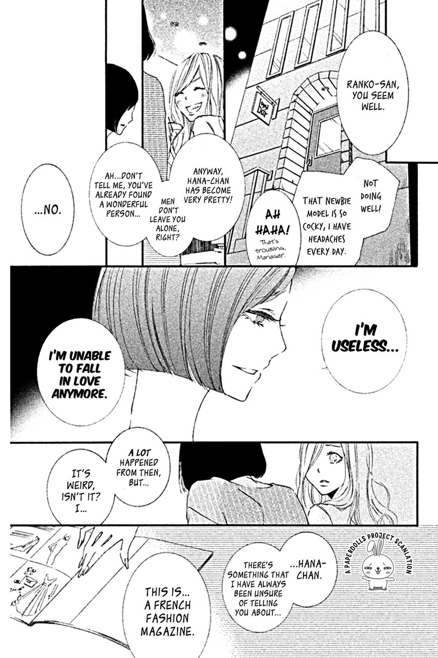 Otokonoko ni wa Himitsu ga Aru Chapter 2 page 5 - Chapter 2 : Eden