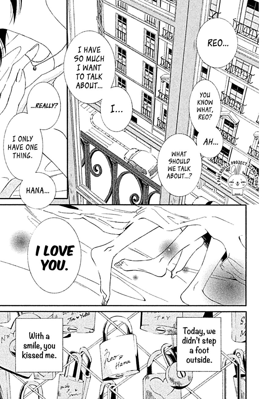 Otokonoko ni wa Himitsu ga Aru Chapter 2 page 51 - Chapter 2 : Eden