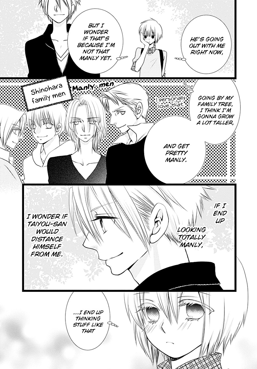 Otokonoko no Koto Chapter 0 page 11 - Chapter 0 : [Oneshot]
