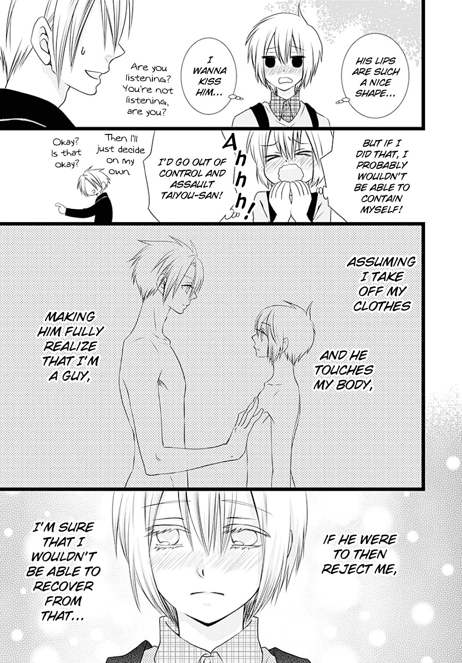 Otokonoko no Koto Chapter 0 page 13 - Chapter 0 : [Oneshot]