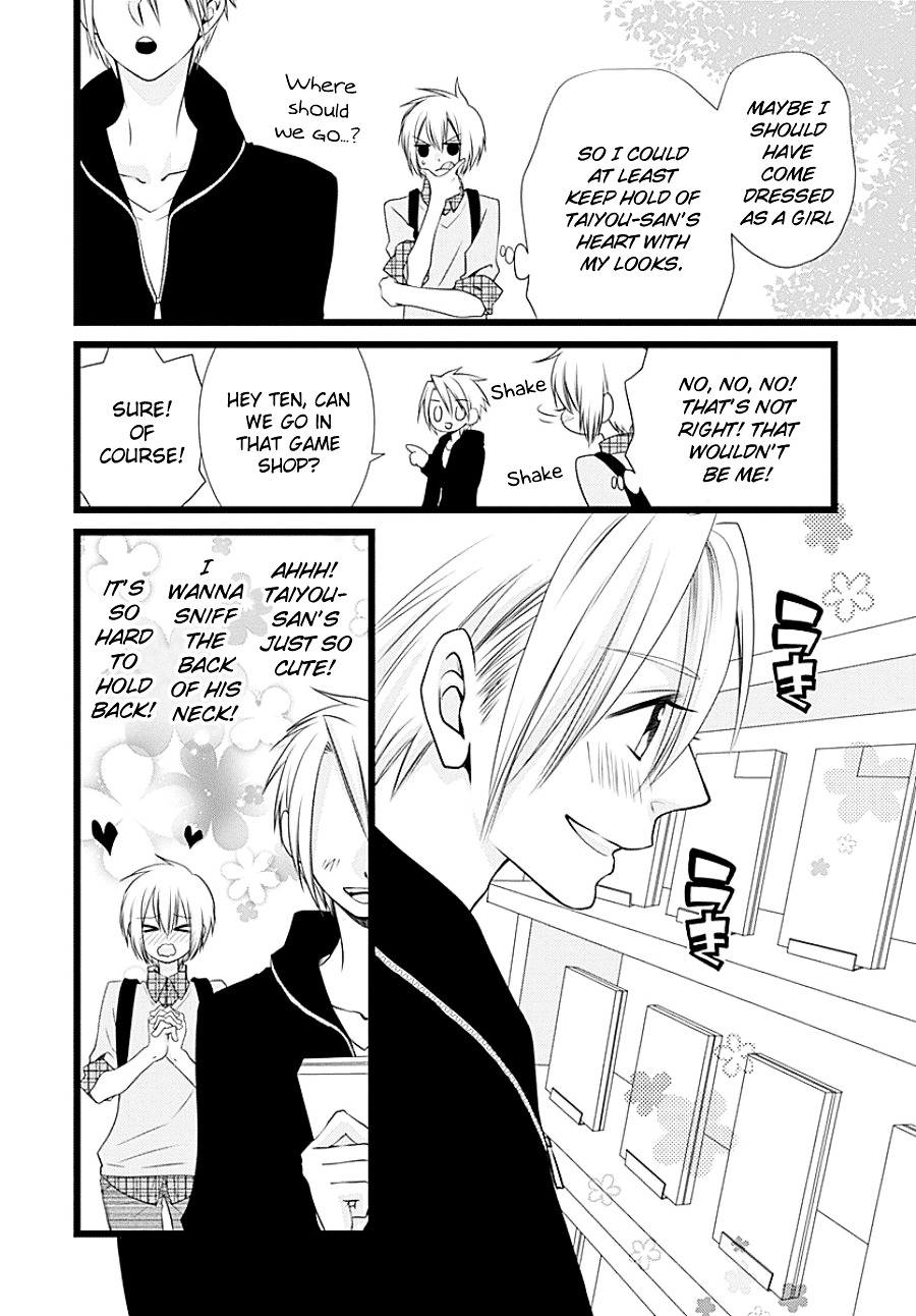 Otokonoko no Koto Chapter 0 page 14 - Chapter 0 : [Oneshot]