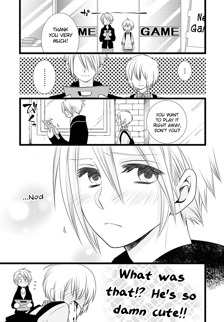 Otokonoko no Koto Chapter 0 page 15 - Chapter 0 : [Oneshot]