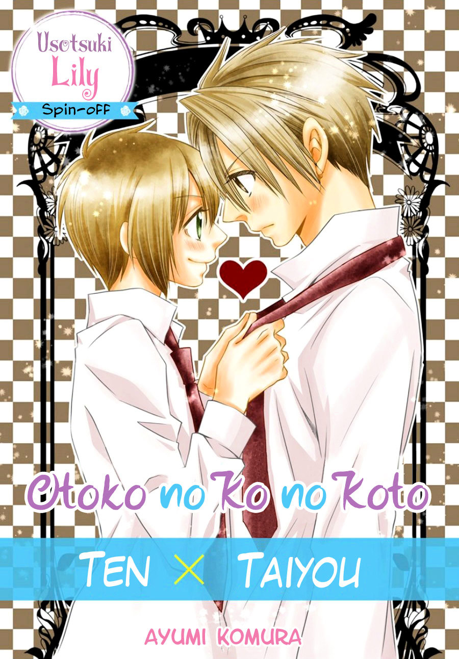 Otokonoko no Koto Chapter 0 page 2 - Chapter 0 : [Oneshot]