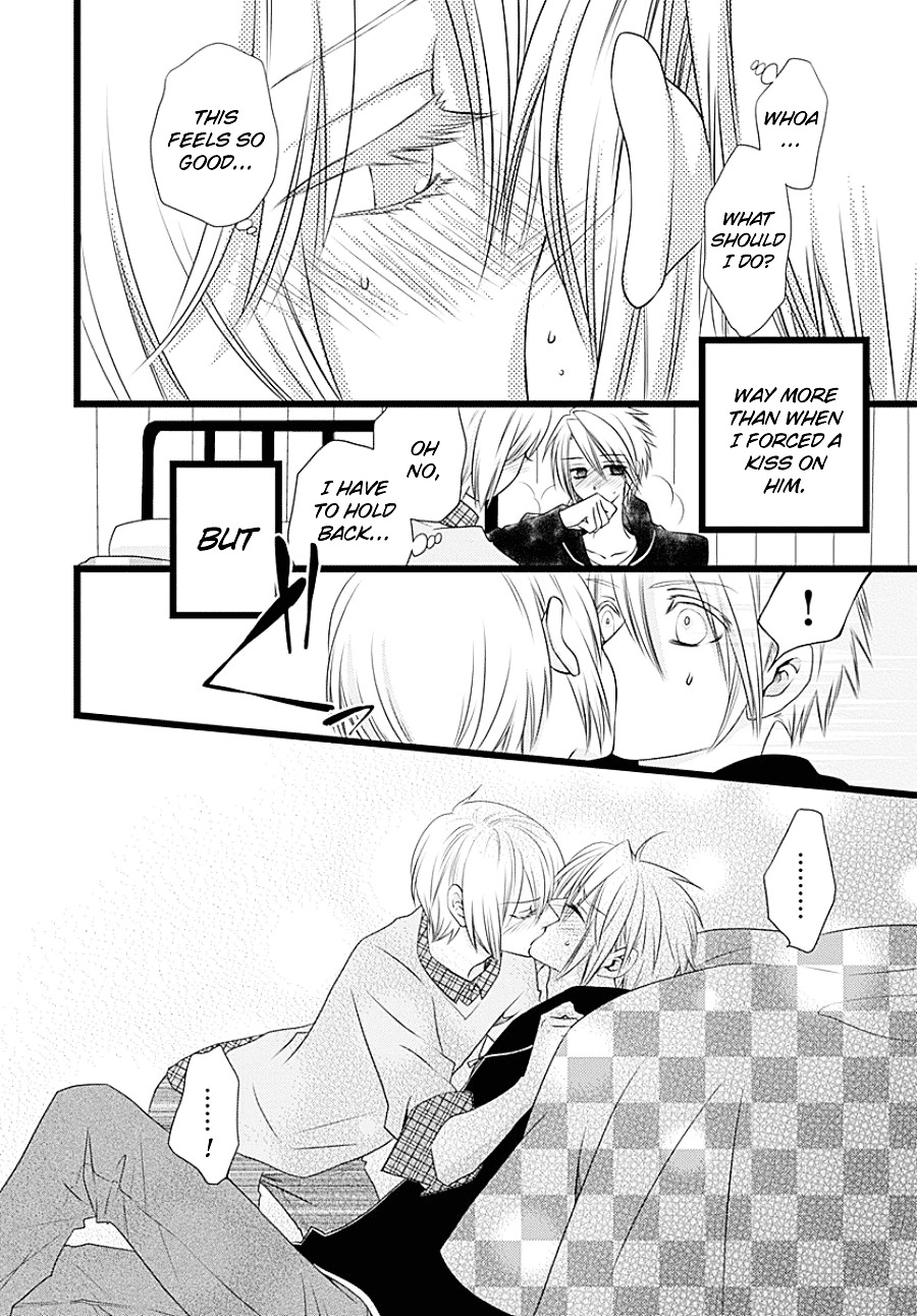 Otokonoko no Koto Chapter 0 page 20 - Chapter 0 : [Oneshot]