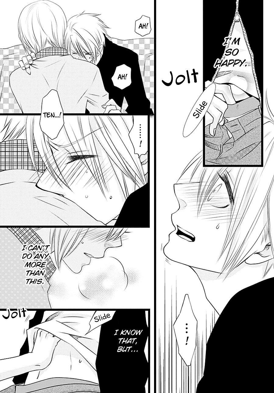 Otokonoko no Koto Chapter 0 page 23 - Chapter 0 : [Oneshot]