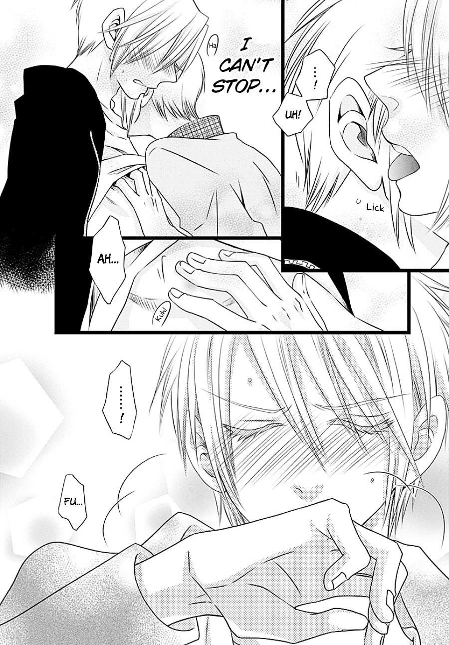 Otokonoko no Koto Chapter 0 page 24 - Chapter 0 : [Oneshot]