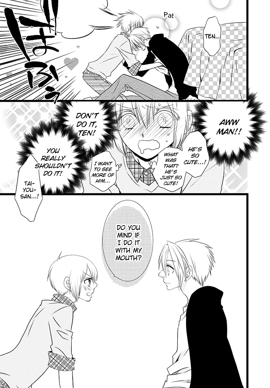 Otokonoko no Koto Chapter 0 page 25 - Chapter 0 : [Oneshot]
