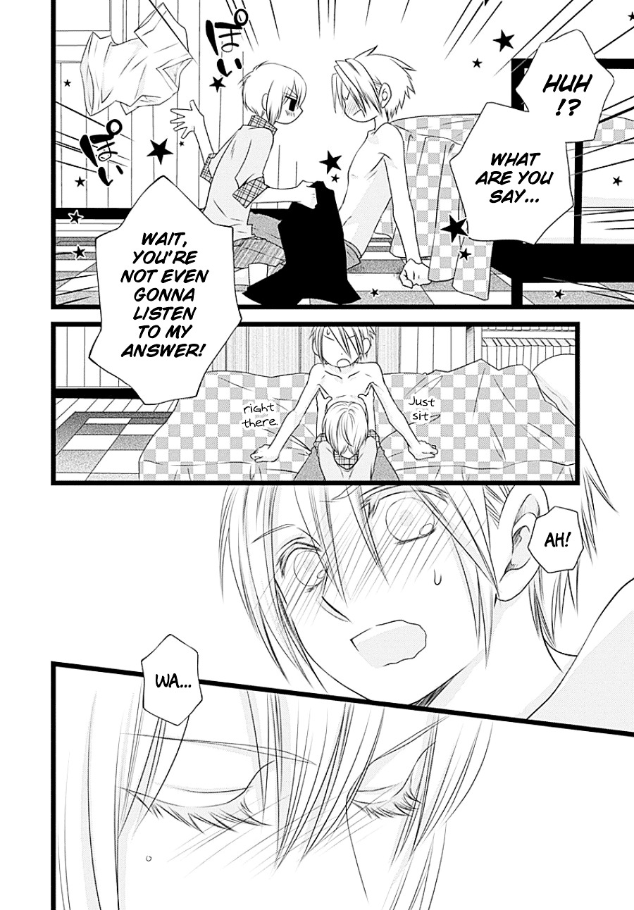 Otokonoko no Koto Chapter 0 page 26 - Chapter 0 : [Oneshot]