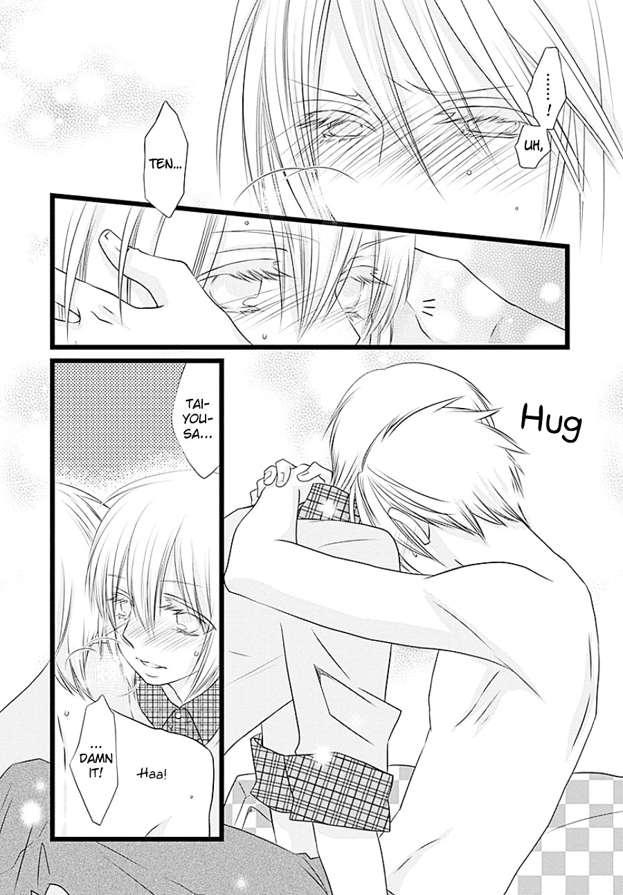 Otokonoko no Koto Chapter 0 page 28 - Chapter 0 : [Oneshot]