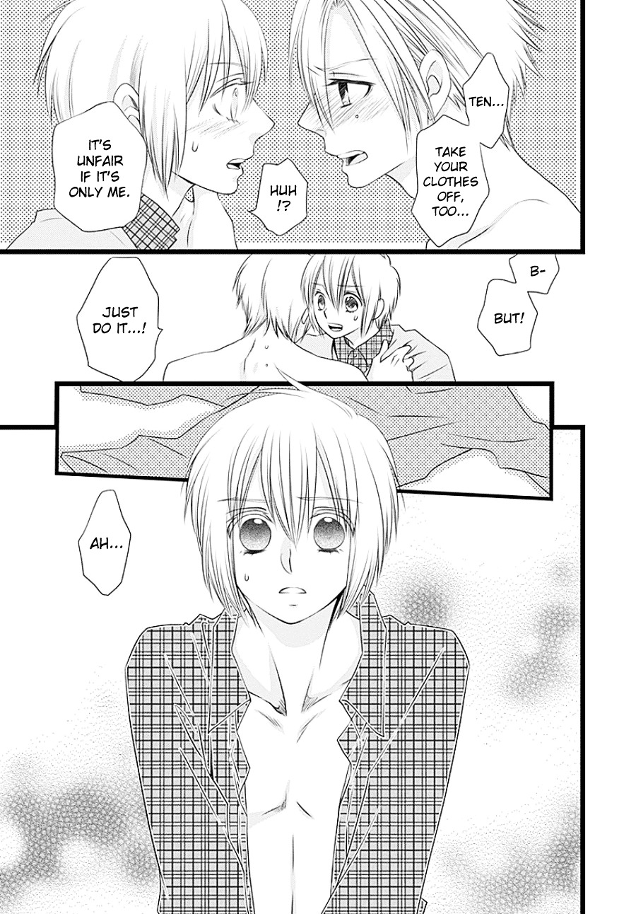 Otokonoko no Koto Chapter 0 page 29 - Chapter 0 : [Oneshot]