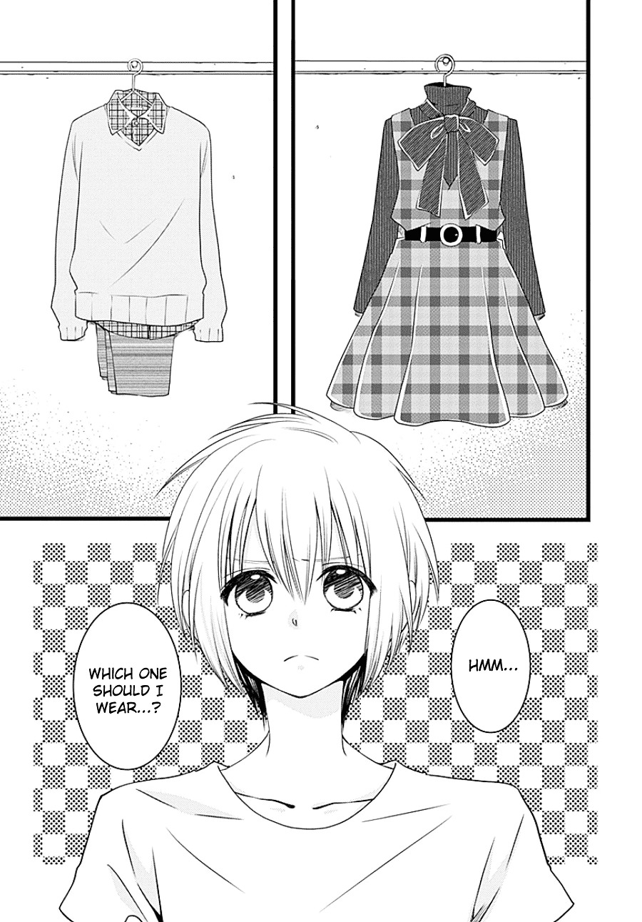 Otokonoko no Koto Chapter 0 page 3 - Chapter 0 : [Oneshot]
