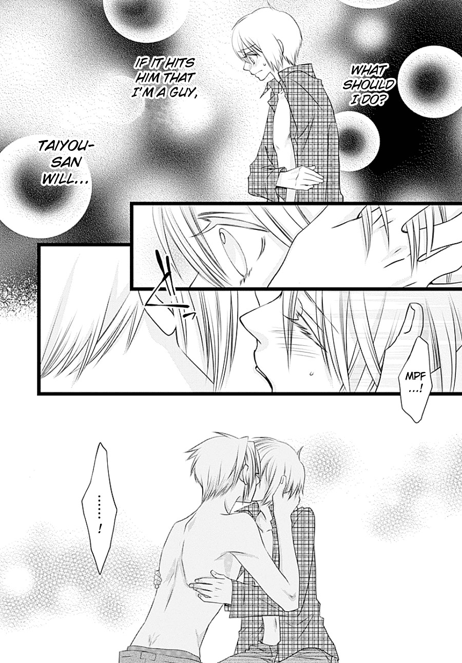 Otokonoko no Koto Chapter 0 page 30 - Chapter 0 : [Oneshot]