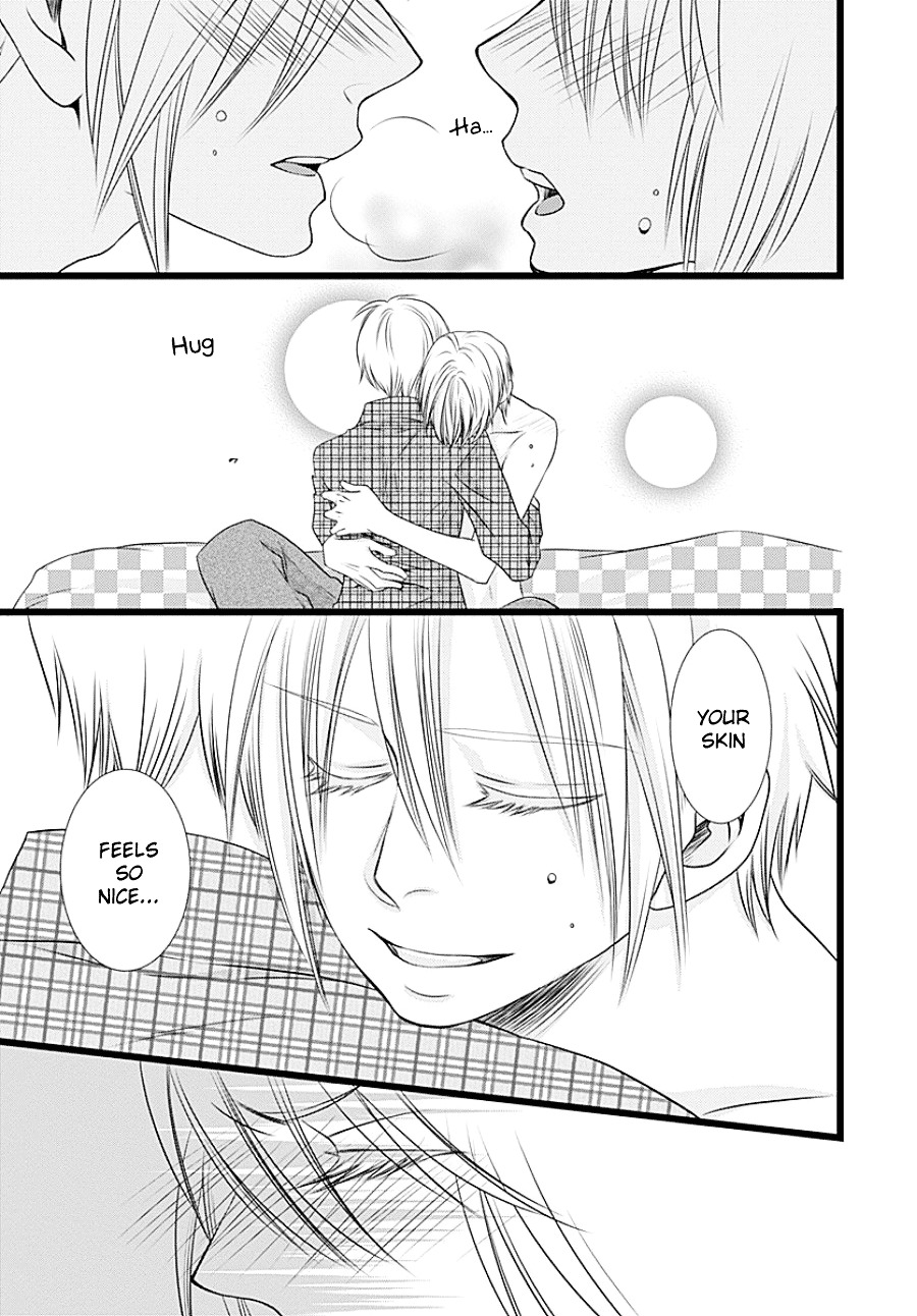 Otokonoko no Koto Chapter 0 page 31 - Chapter 0 : [Oneshot]