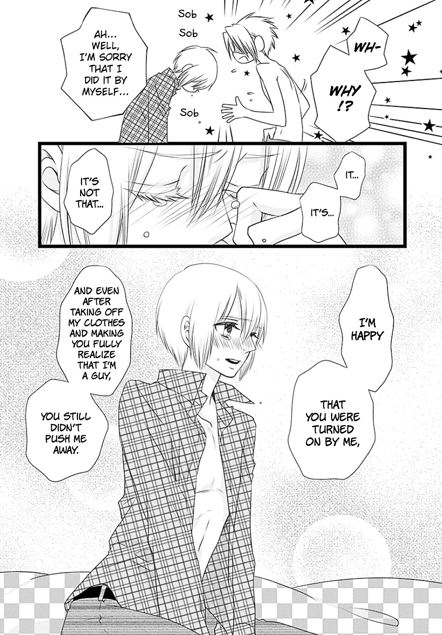 Otokonoko no Koto Chapter 0 page 35 - Chapter 0 : [Oneshot]