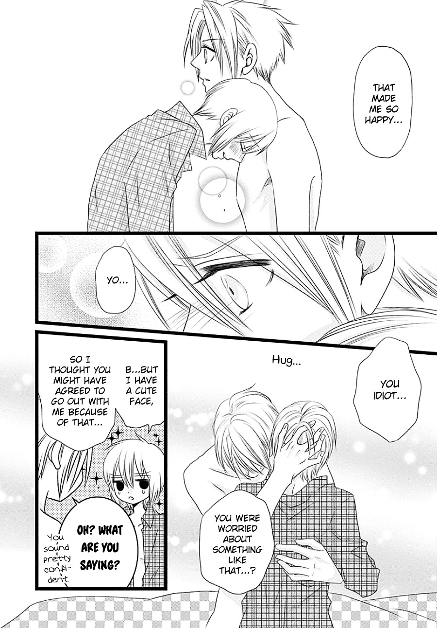 Otokonoko no Koto Chapter 0 page 36 - Chapter 0 : [Oneshot]