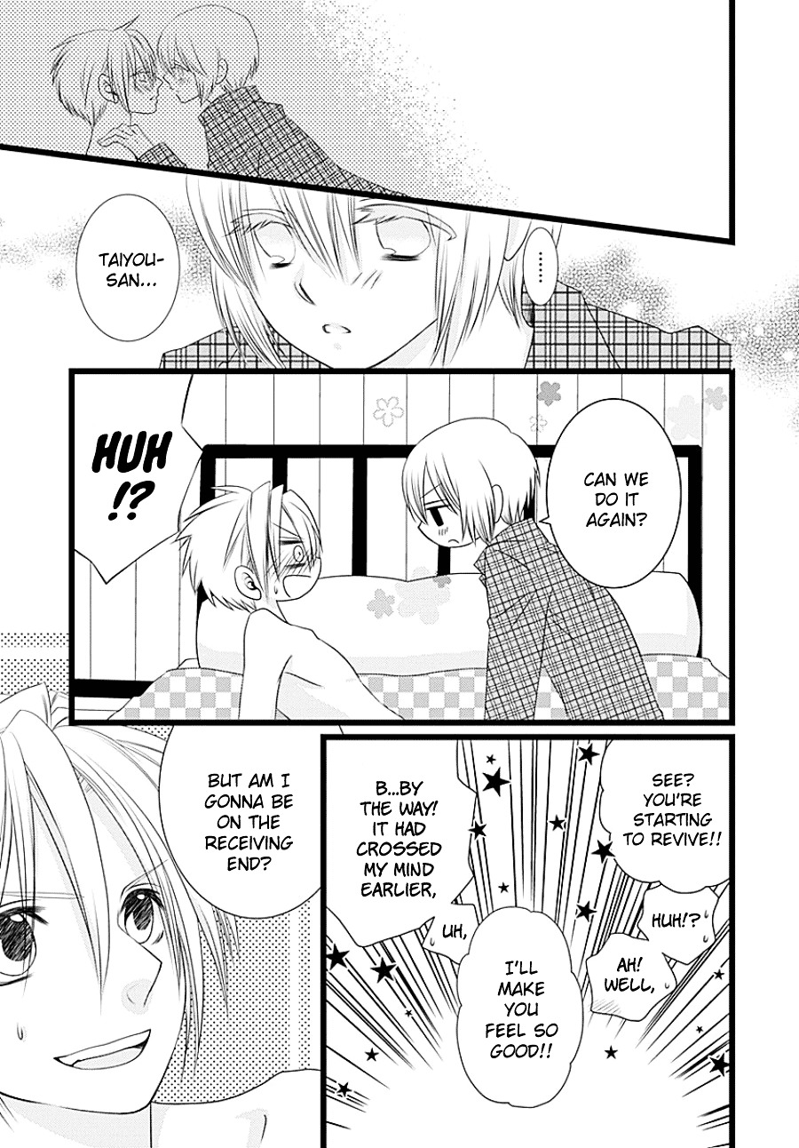Otokonoko no Koto Chapter 0 page 41 - Chapter 0 : [Oneshot]