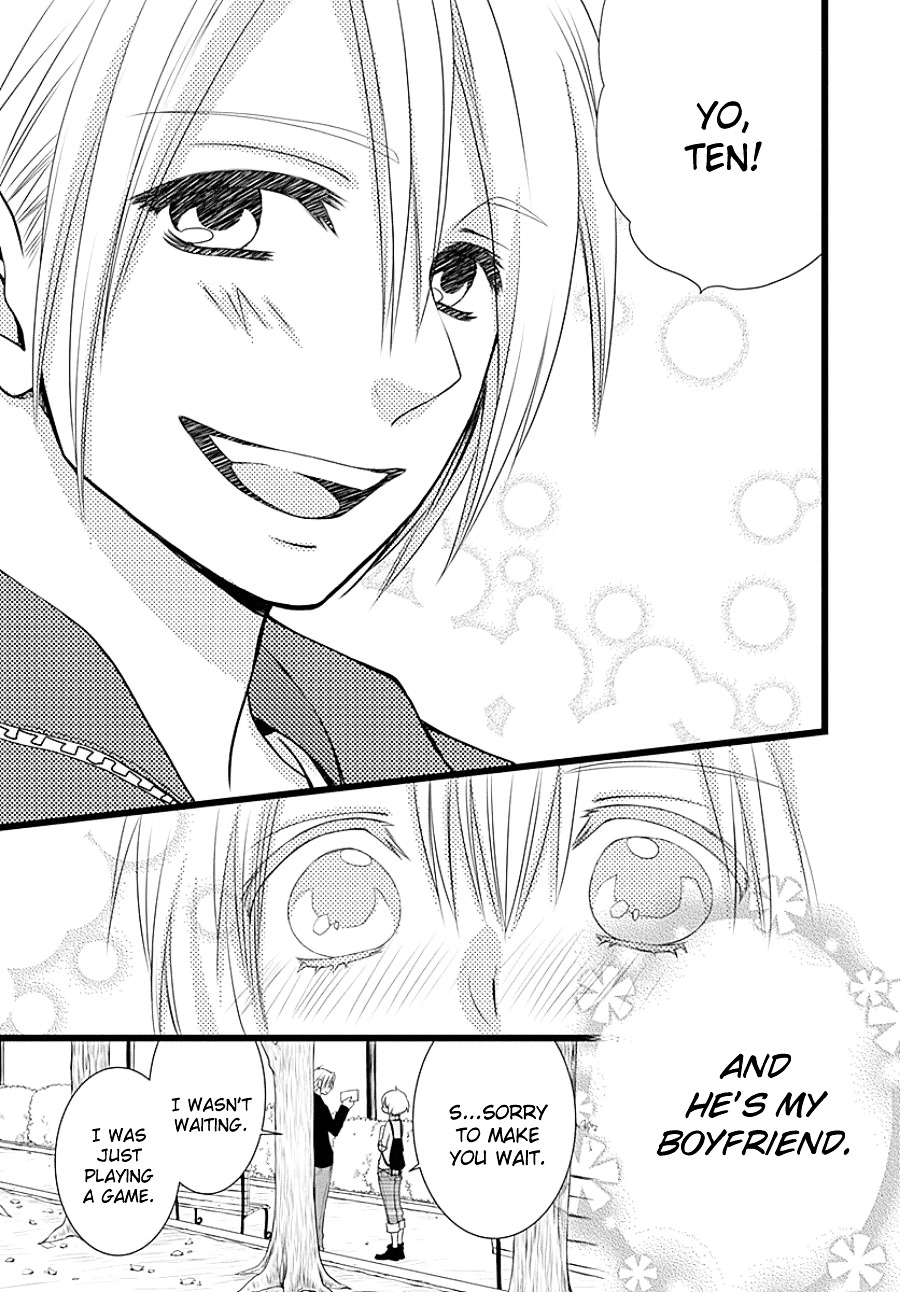 Otokonoko no Koto Chapter 0 page 9 - Chapter 0 : [Oneshot]