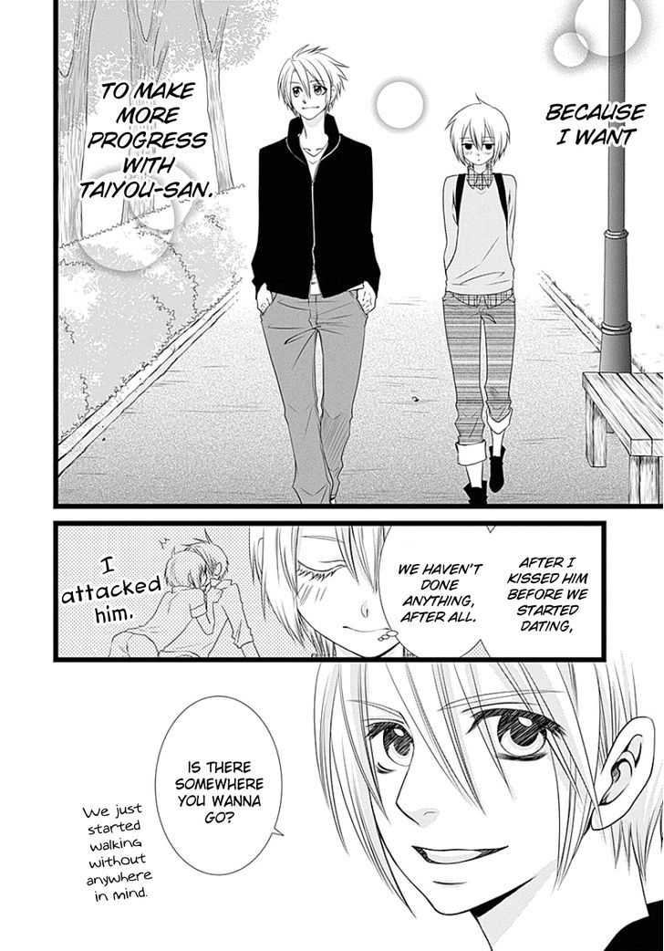 Otokonoko no Koto Chapter 1 page 12 - Chapter 1