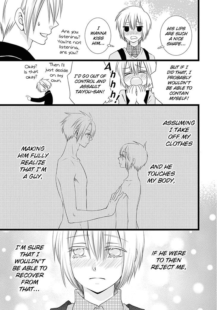 Otokonoko no Koto Chapter 1 page 13 - Chapter 1