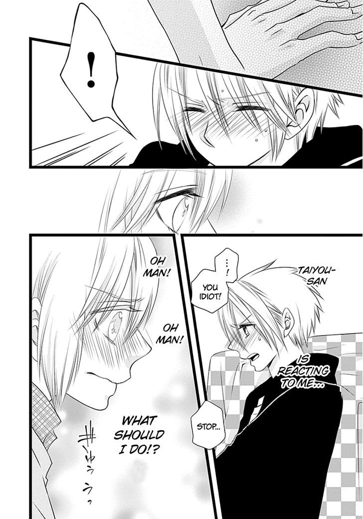 Otokonoko no Koto Chapter 1 page 22 - Chapter 1