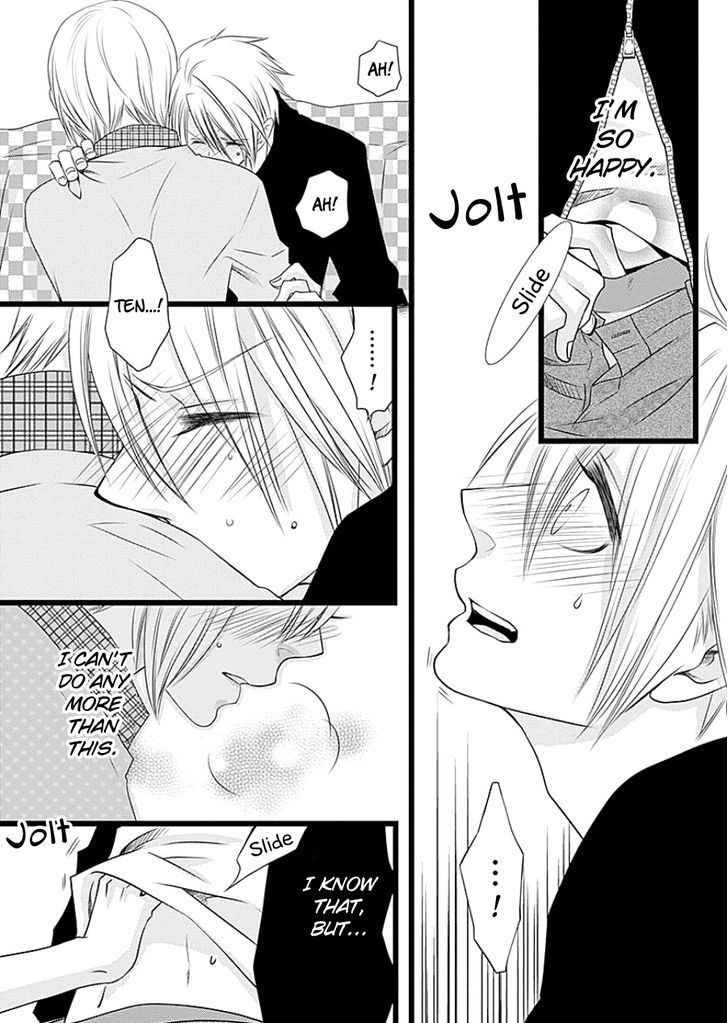 Otokonoko no Koto Chapter 1 page 23 - Chapter 1
