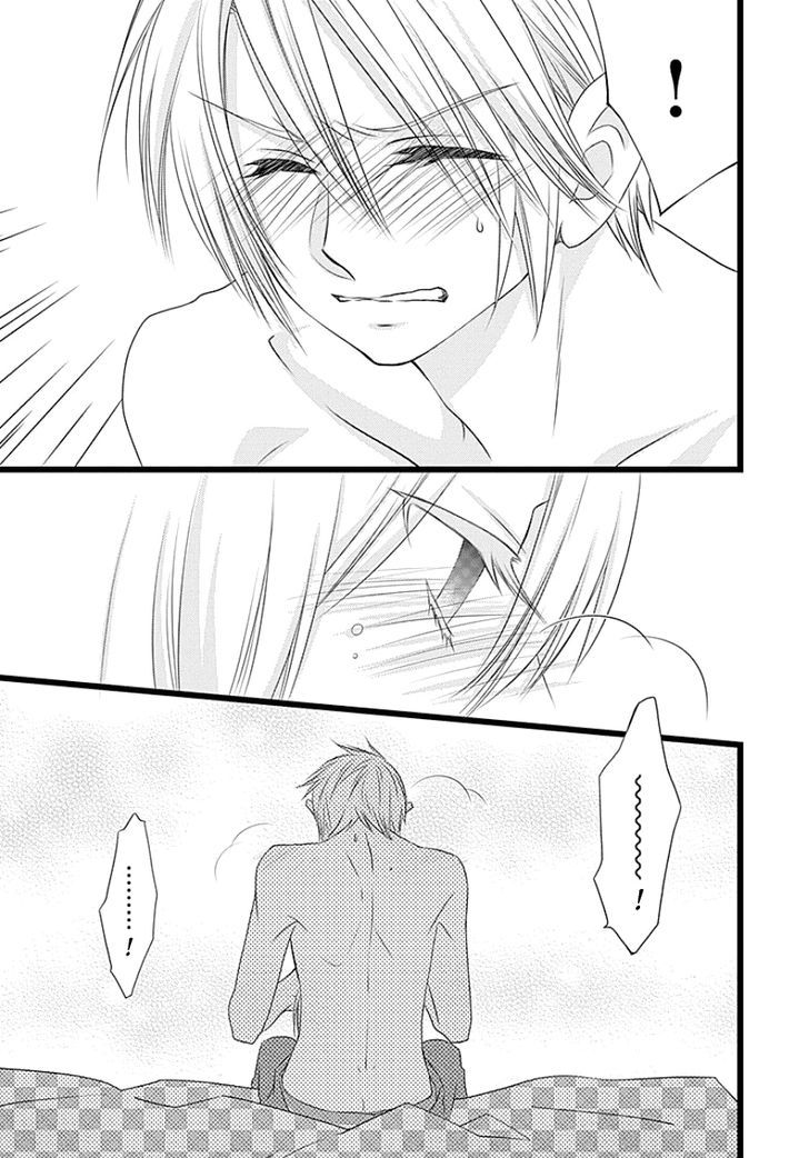 Otokonoko no Koto Chapter 1 page 27 - Chapter 1