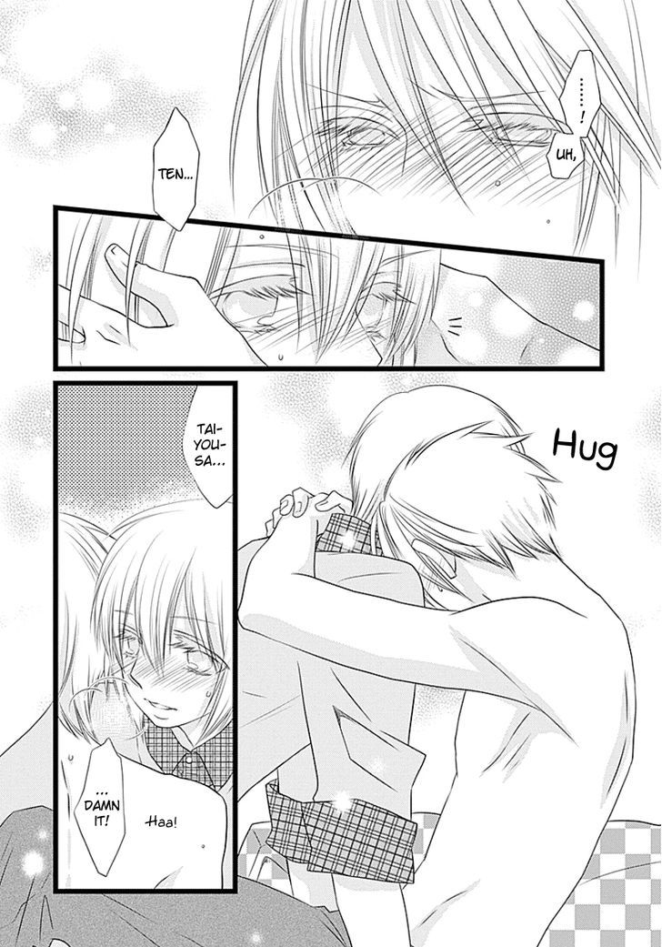 Otokonoko no Koto Chapter 1 page 28 - Chapter 1