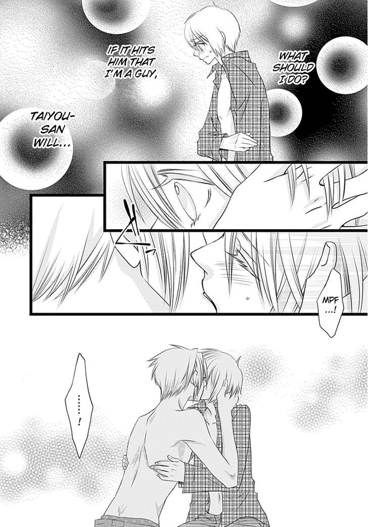 Otokonoko no Koto Chapter 1 page 30 - Chapter 1