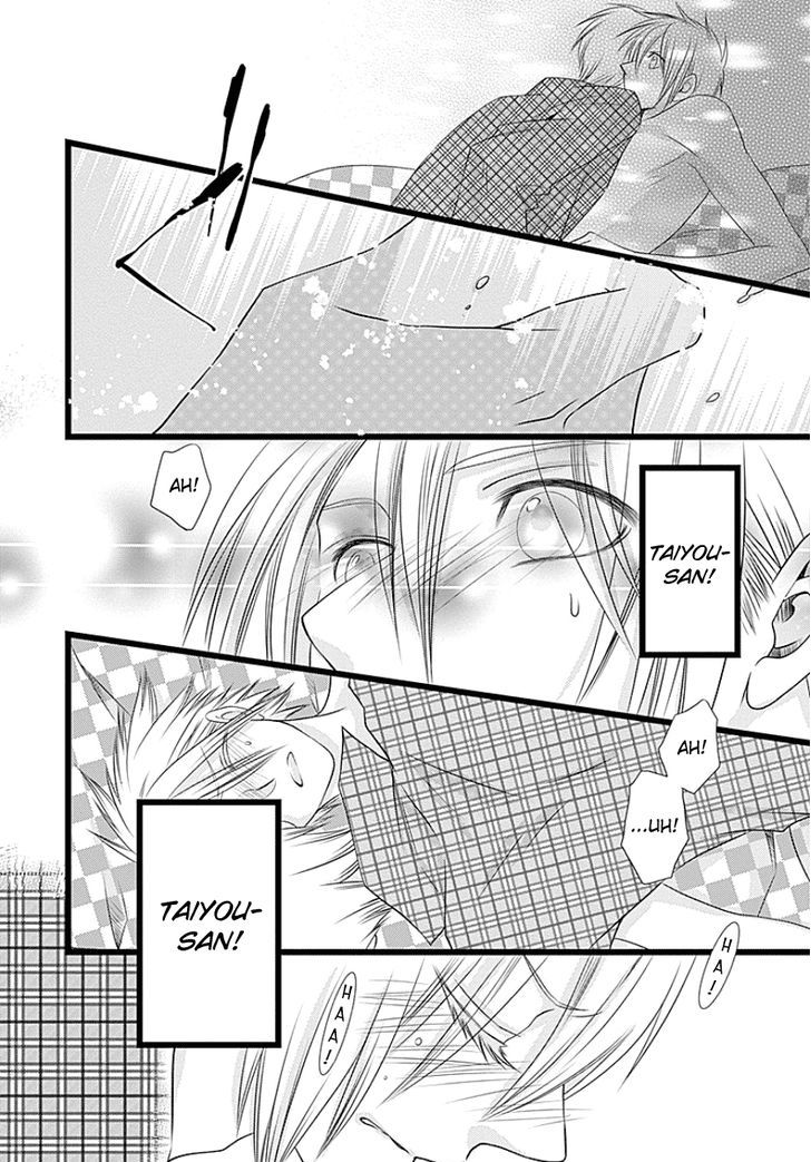 Otokonoko no Koto Chapter 1 page 32 - Chapter 1
