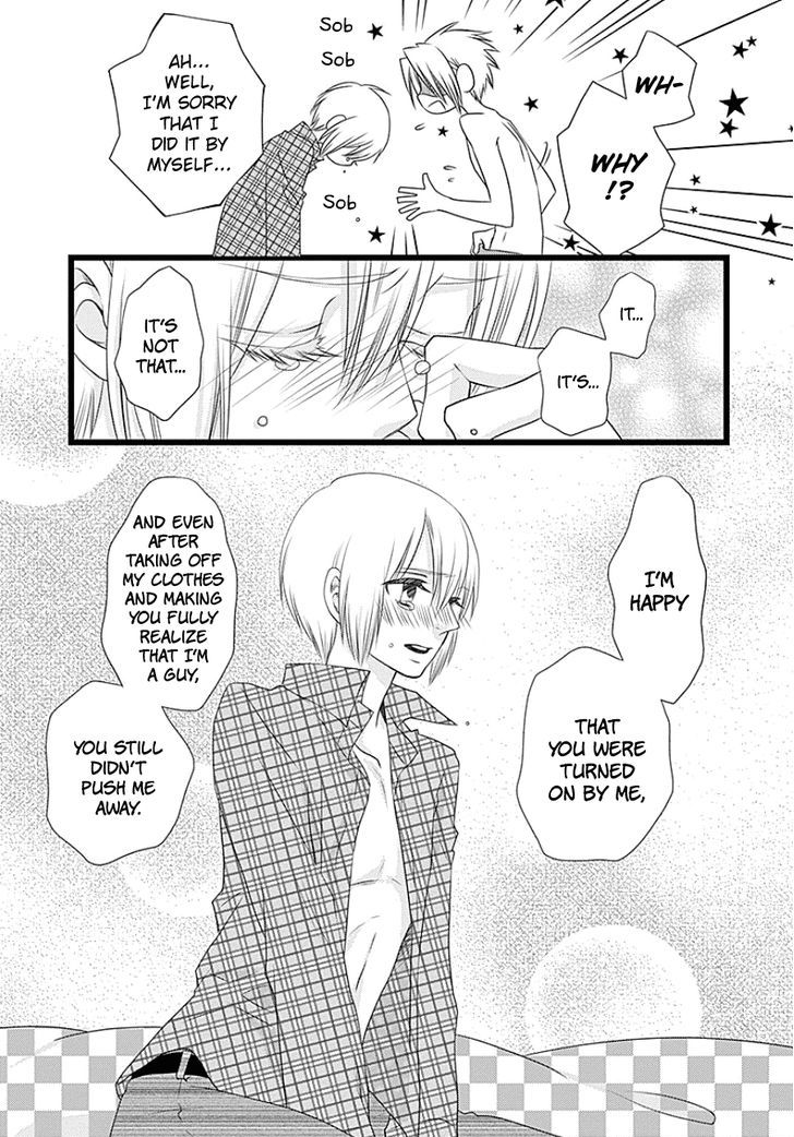 Otokonoko no Koto Chapter 1 page 35 - Chapter 1
