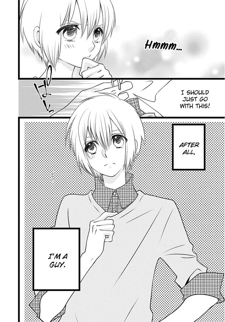 Otokonoko no Koto Chapter 1 page 4 - Chapter 1
