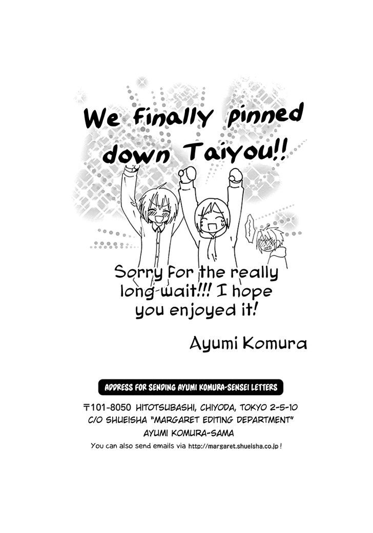 Otokonoko no Koto Chapter 1 page 43 - Chapter 1