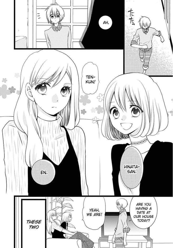 Otokonoko no Koto Chapter 1 page 6 - Chapter 1