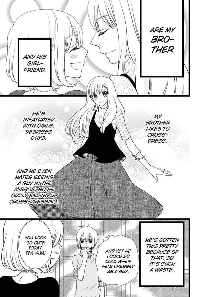 Otokonoko no Koto Chapter 1 page 7 - Chapter 1