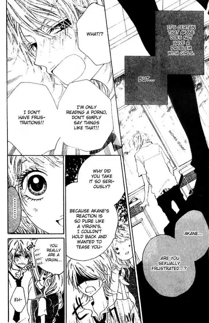 Otokonoko wa Hachimitsu Chapter 1 page 10 - Chapter 1: Honey Prince