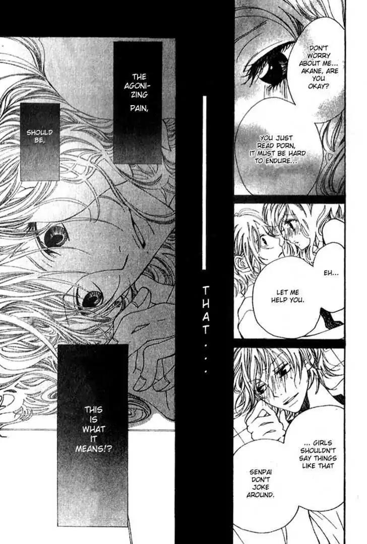 Otokonoko wa Hachimitsu Chapter 1 page 15 - Chapter 1: Honey Prince