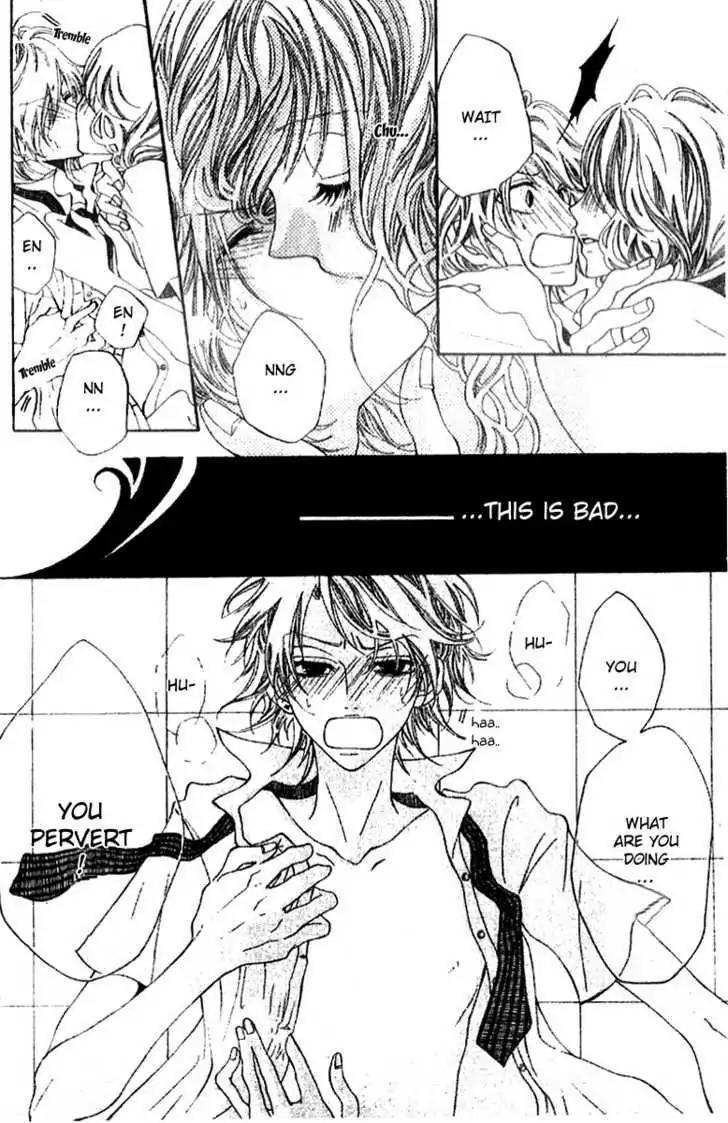 Otokonoko wa Hachimitsu Chapter 1 page 16 - Chapter 1: Honey Prince