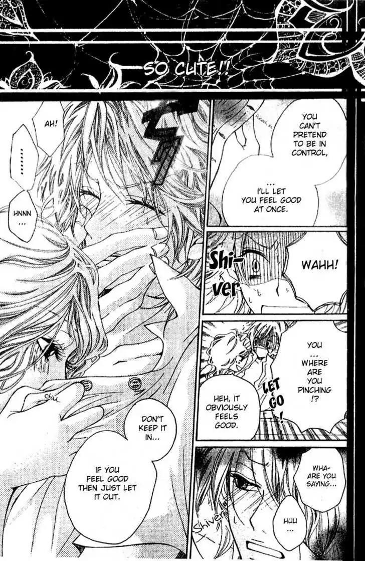 Otokonoko wa Hachimitsu Chapter 1 page 17 - Chapter 1: Honey Prince