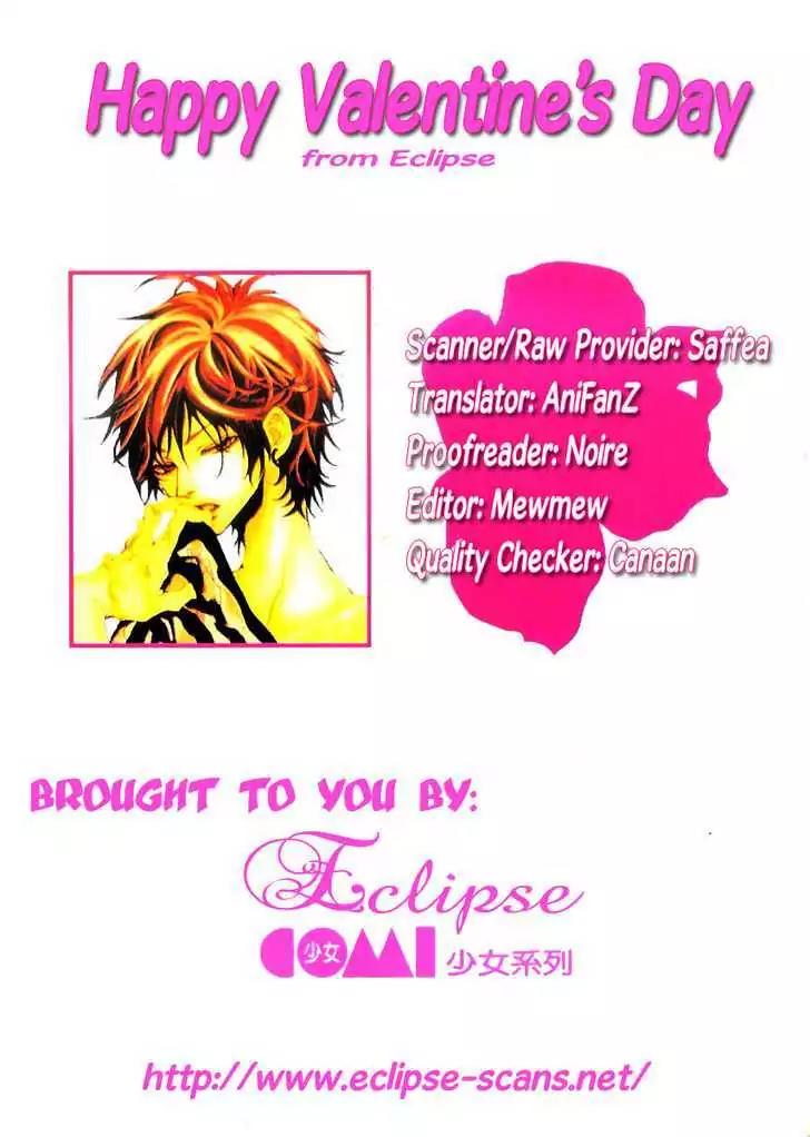 Otokonoko wa Hachimitsu Chapter 1 page 2 - Chapter 1: Honey Prince